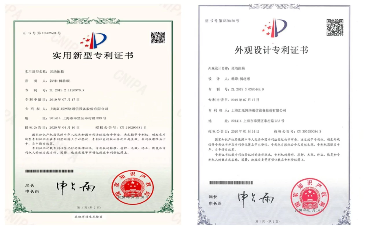 شبكة HJ تفوز بمناقصة مشروع Mobile Hoop التابع لشركة China Tower