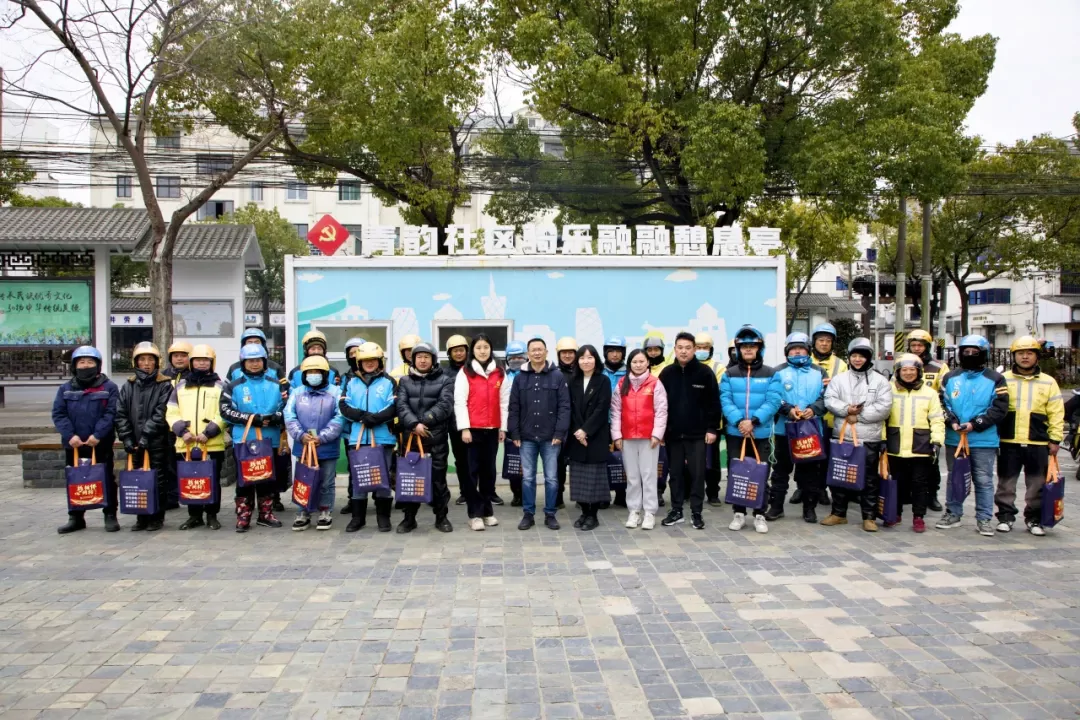 مبادرة دافئة وجديدة: جولة مبهجة لاستقبال العام