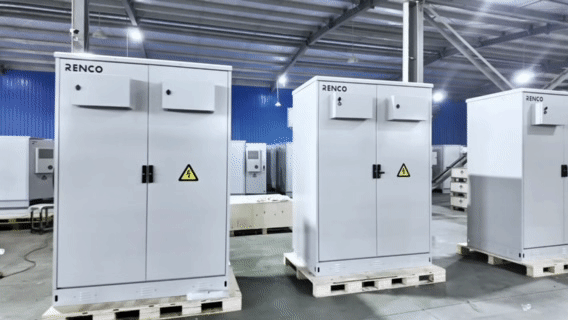 خزانة طاقة شمسية خارجية