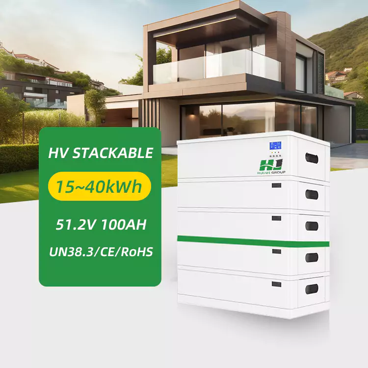 بطارية ليثيوم أيون قابلة للتكديس